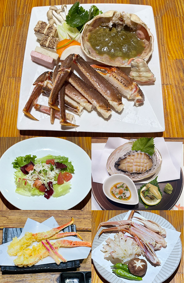 カニコース