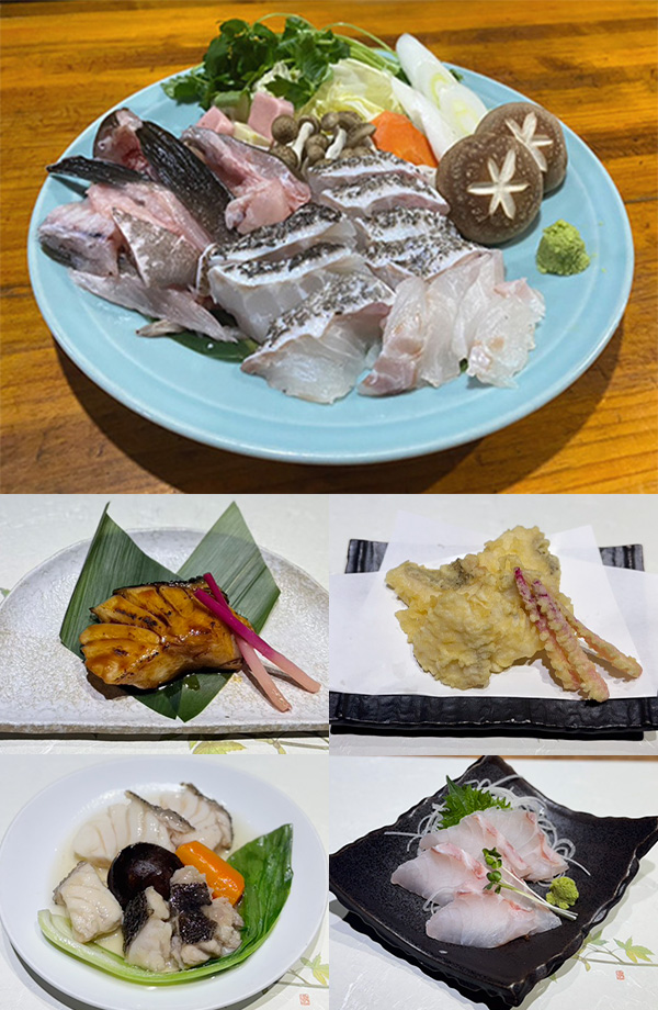 クエ料理はじめました
