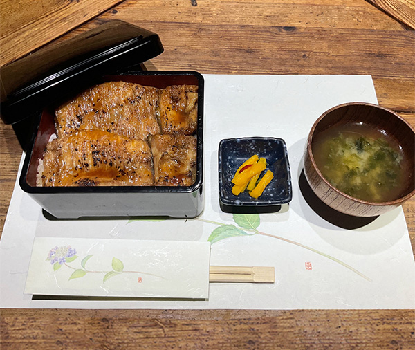 ウツボの蒲焼